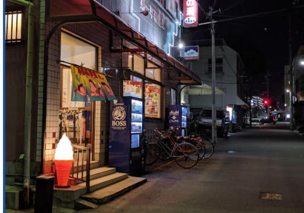 Kobe Coffee Hostel Exteriör bild